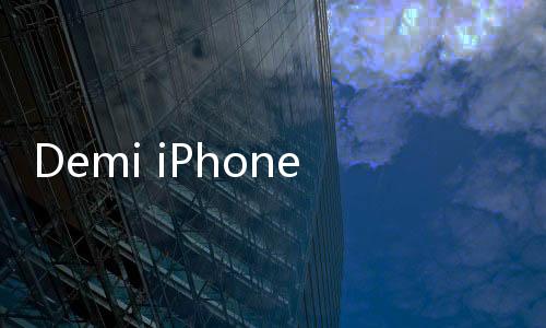 Demi iPhone 16, Apple Tawarkan Proposal Investasi  Rp 1,58 Triliun
