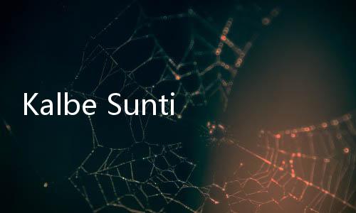 Kalbe Suntik Capex Rp1 Triliun untuk Bangun Pabrik, Kurangi Impor